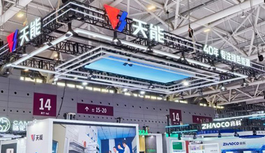 mansion88明升亮相CIBF2026  以多元技术构建能源应用全图景