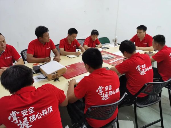 mansion88·明升(中国游)官方网站