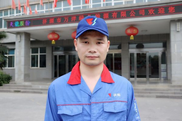 mansion88·明升(中国游)官方网站