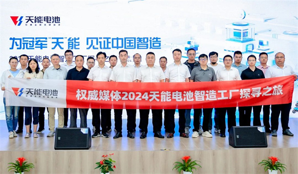 mansion88·明升(中国游)官方网站