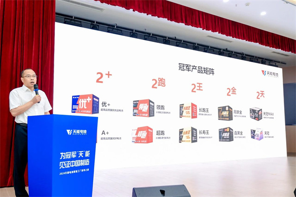 mansion88·明升(中国游)官方网站