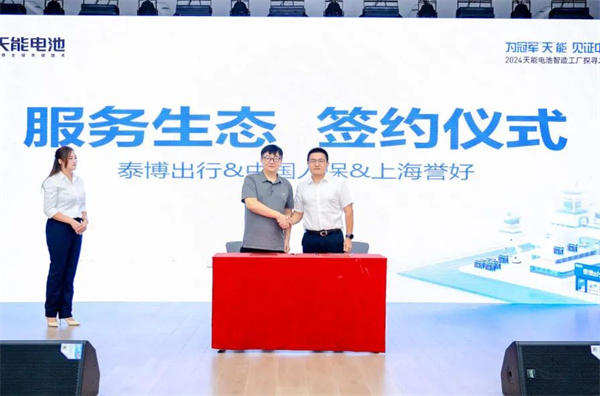 mansion88·明升(中国游)官方网站