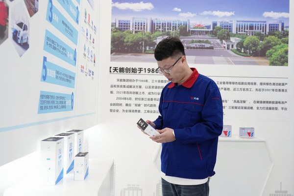 mansion88·明升(中国游)官方网站