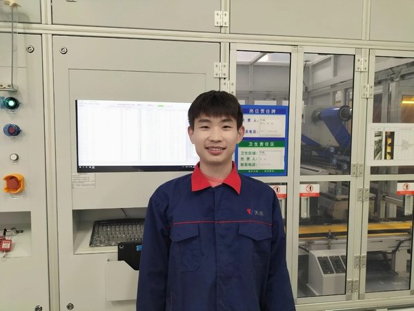 mansion88·明升(中国游)官方网站