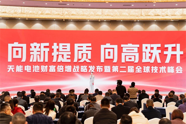 mansion88·明升(中国游)官方网站