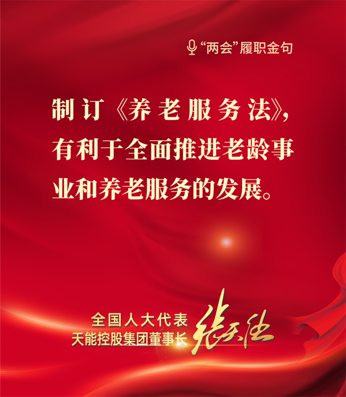mansion88·明升(中国游)官方网站