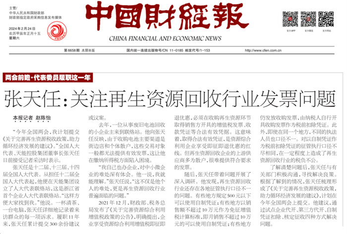 mansion88·明升(中国游)官方网站