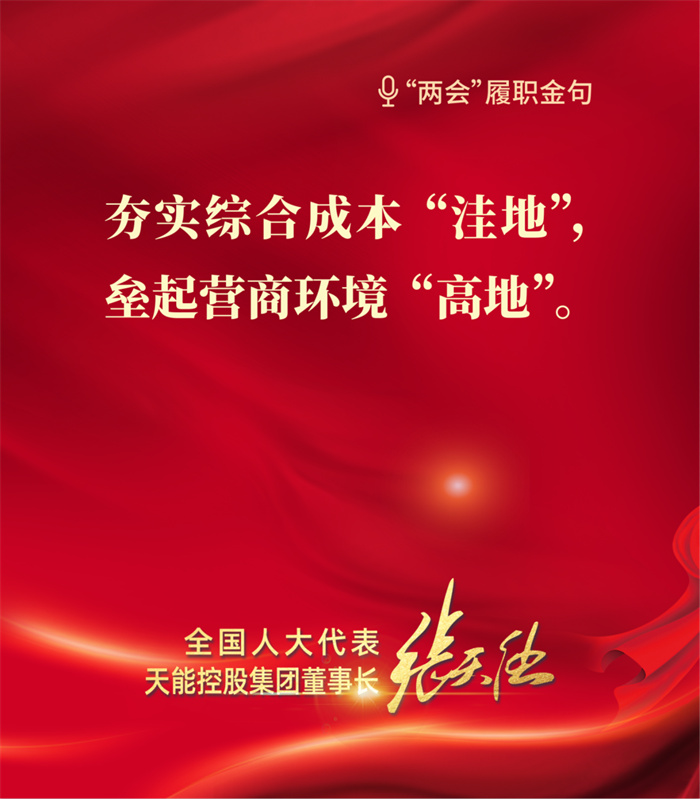 mansion88·明升(中国游)官方网站