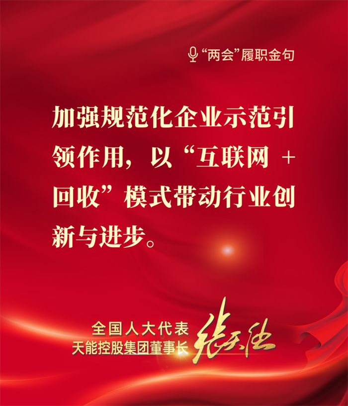 mansion88·明升(中国游)官方网站
