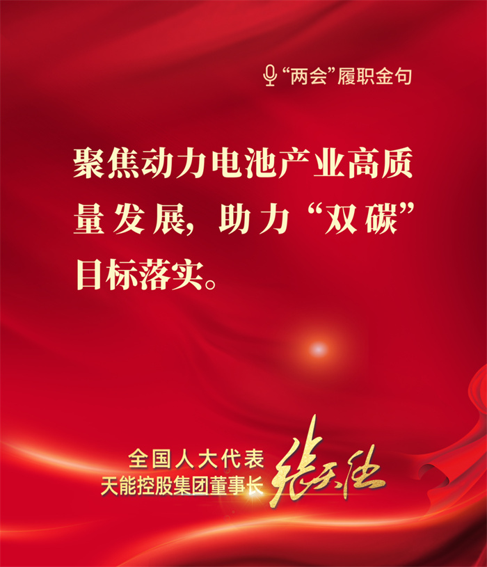 mansion88·明升(中国游)官方网站
