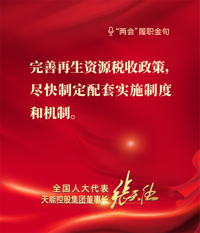 mansion88·明升(中国游)官方网站