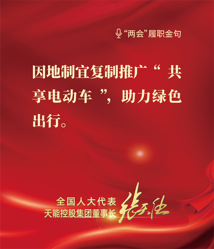 mansion88·明升(中国游)官方网站