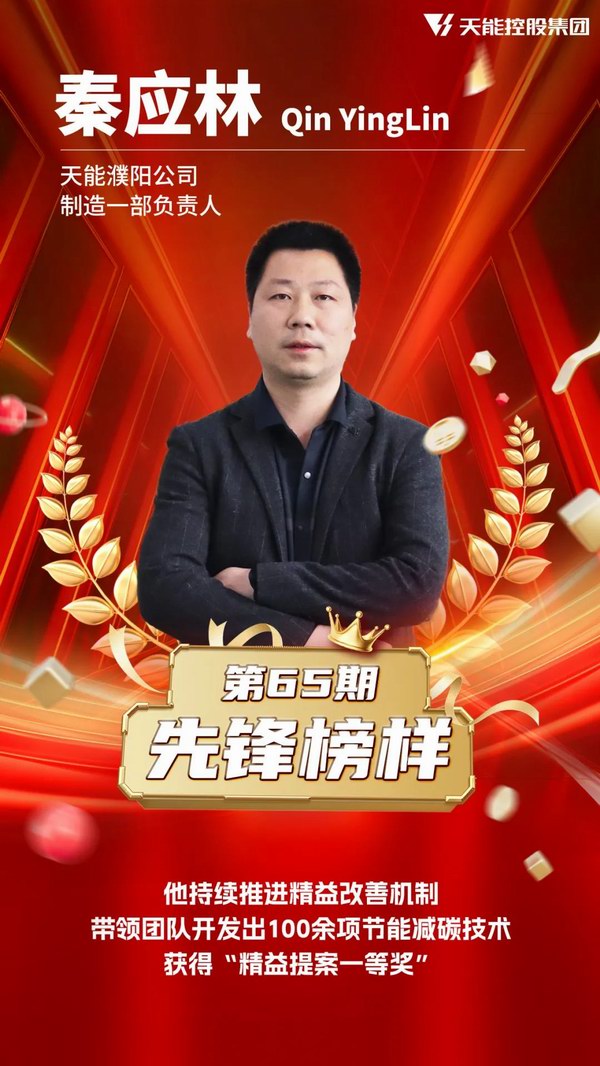 mansion88·明升(中国游)官方网站