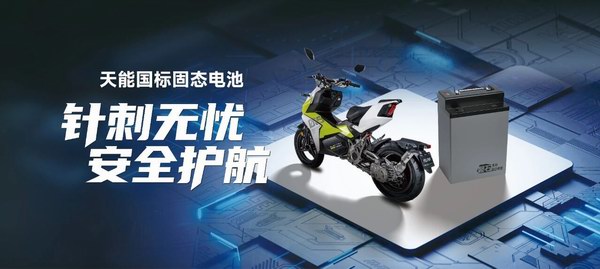 mansion88·明升(中国游)官方网站
