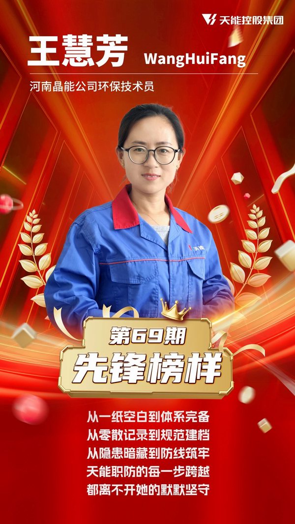 mansion88·明升(中国游)官方网站