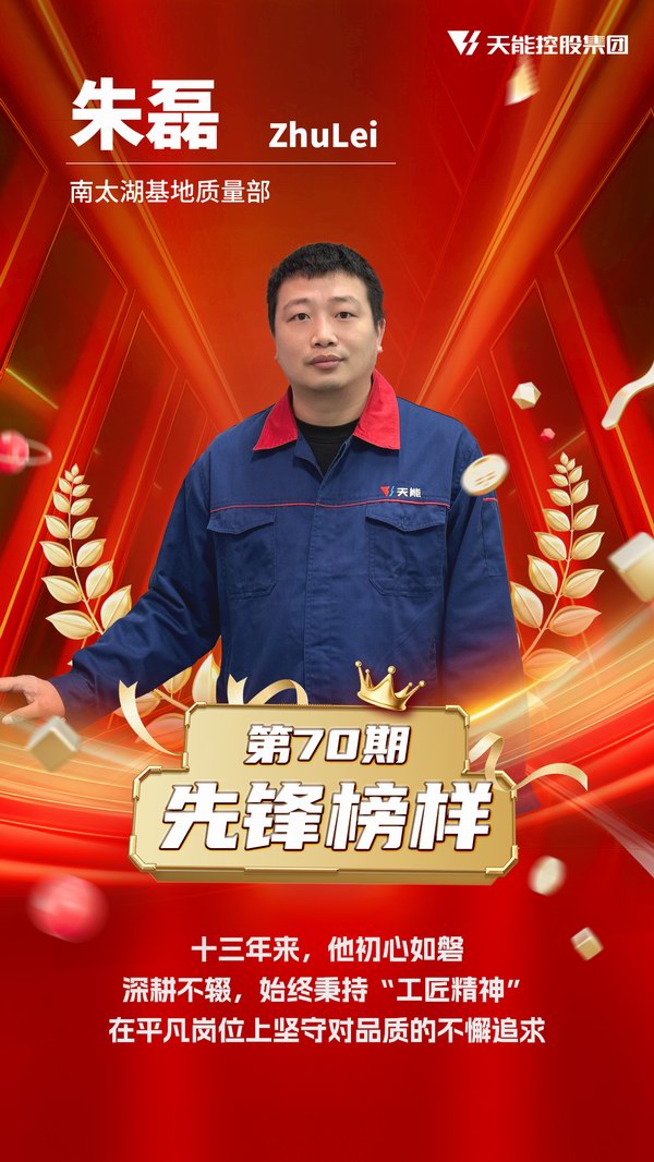 mansion88·明升(中国游)官方网站