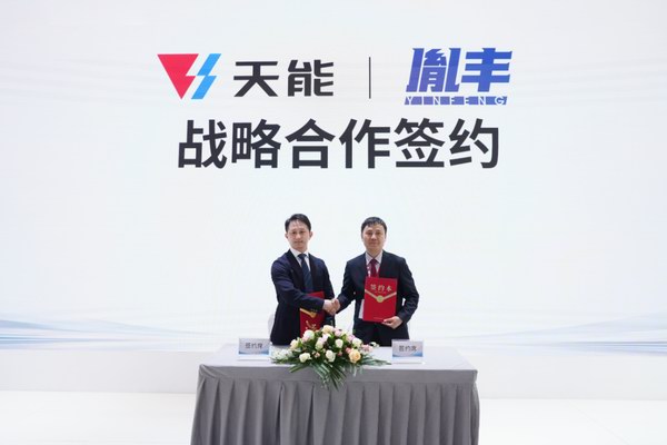 mansion88·明升(中国游)官方网站