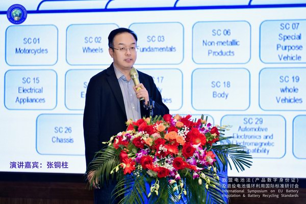 mansion88·明升(中国游)官方网站