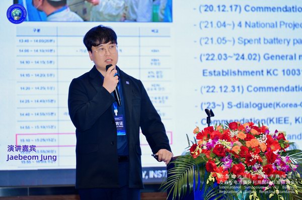 mansion88·明升(中国游)官方网站