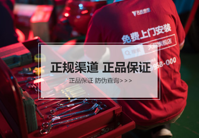 mansion88明升电池