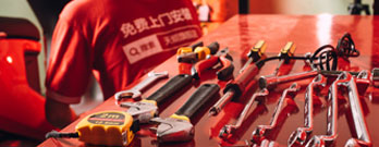 mansion88明升电池极速安装