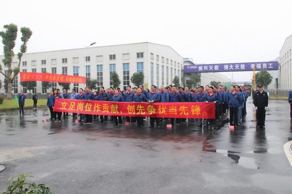 tnxfjsgs01 mansion88·明升(中国游)官方网站
