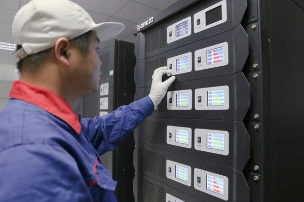 mansion88·明升(中国游)官方网站