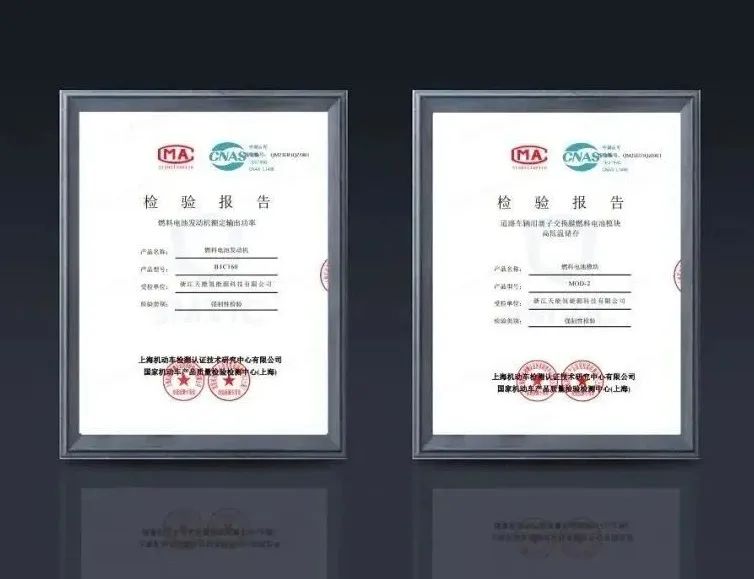 20230428164934 mansion88·明升(中国游)官方网站