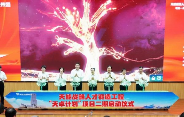 tianzhuo02 mansion88·明升(中国游)官方网站