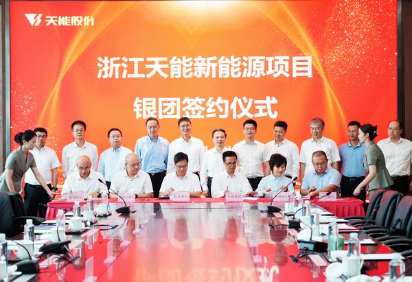 mansion88·明升(中国游)官方网站