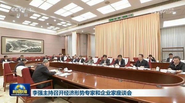 mansion88·明升(中国游)官方网站