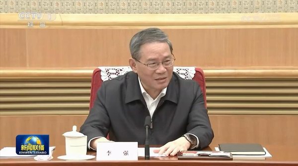 mansion88·明升(中国游)官方网站
