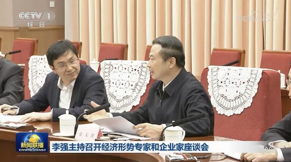mansion88·明升(中国游)官方网站