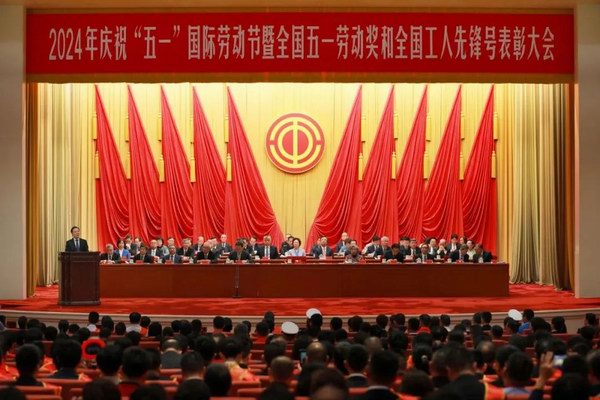 taijiang01 mansion88·明升(中国游)官方网站