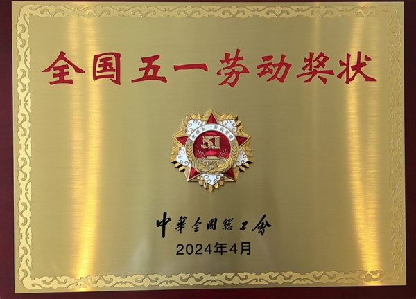 taijiang02 mansion88·明升(中国游)官方网站