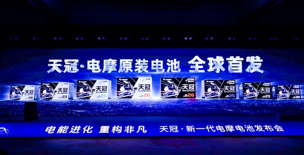 mansion88·明升(中国游)官方网站