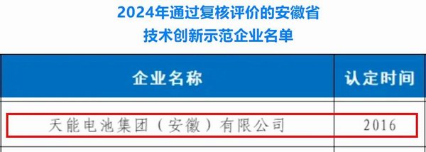 mansion88·明升(中国游)官方网站